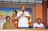 Ballala Deva Movie Trailer Launch